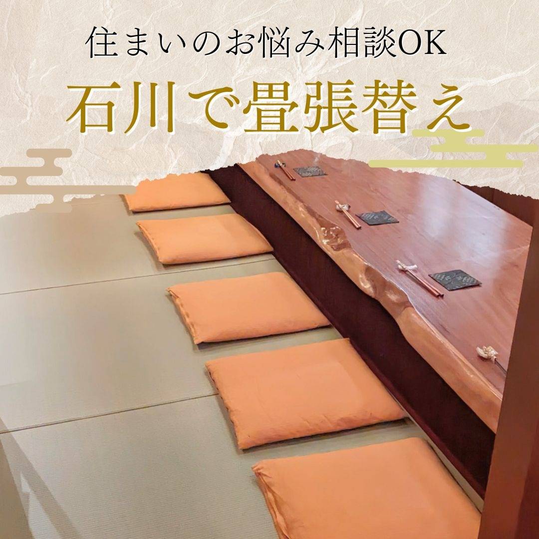 popup_banner